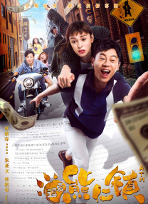 b560m 迫击炮